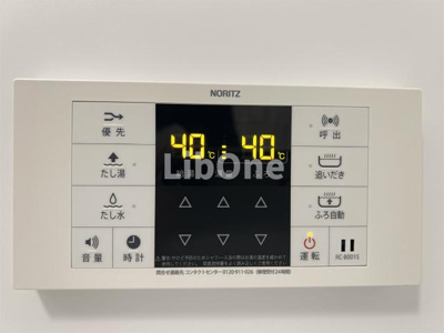 【設備】 | セレスティア北小岩