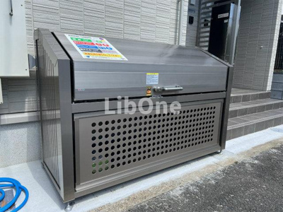 【その他共用部分】 | セレスティア北小岩