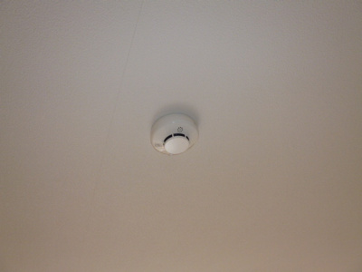 【設備】 | グリーンハイツ味野