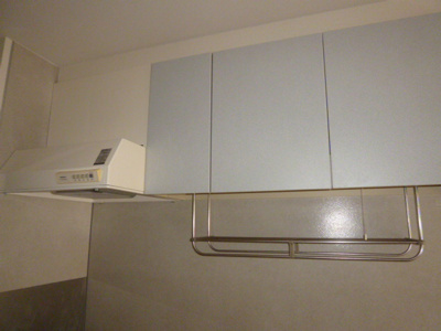 【キッチン】 | グリーンハイツ味野 | 吊戸