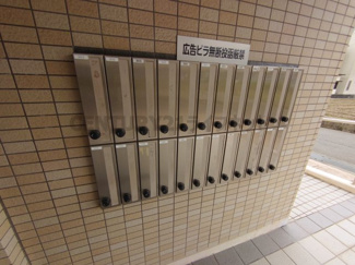 【その他共用部分】