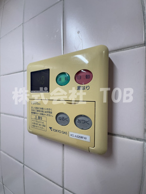 【トイレ】 | グレース成城