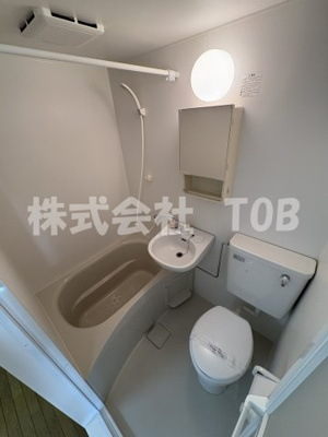 【セキュリティ】 | グレース成城