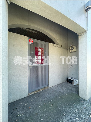 【その他共用部分】 | グレース成城 | トランクルーム