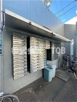 【その他共用部分】 | グレース成城 | メールBOX