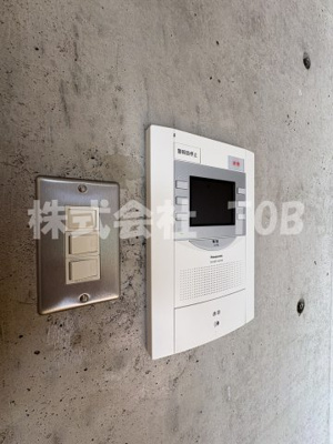 【収納】 | グレース成城