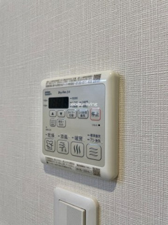 【設備】 | セゾン広尾