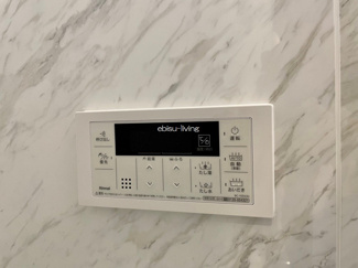 【設備】 | セゾン広尾