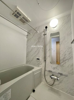 【浴室】 | セゾン広尾