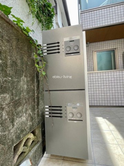 【その他共用部分】 | セゾン広尾