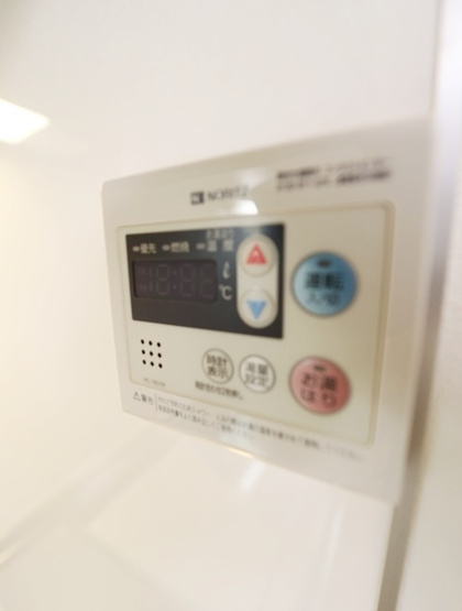 【その他】 | ピアザ出口町