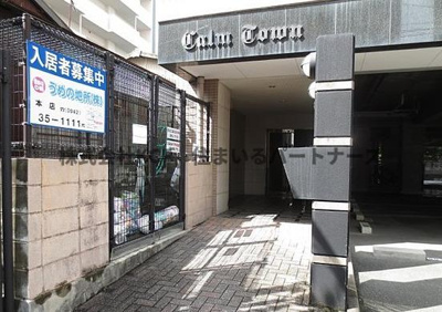 【エントランス】 | リファレンス久留米駅前 | エントランスです