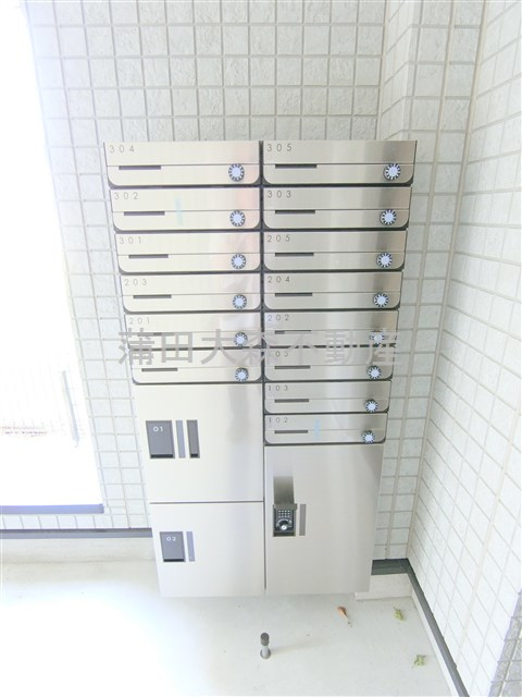 矢口渡新築アパートのその他共用部分|宅配ボックス　メールボックス