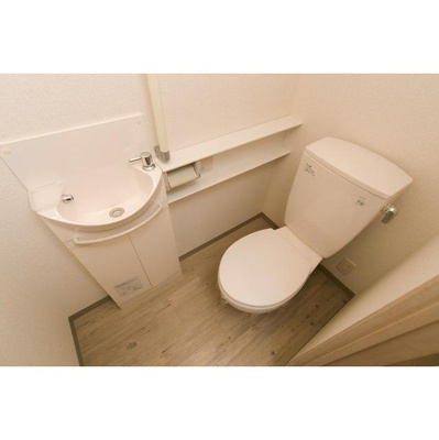 【トイレ】 | サンライズ緑丘