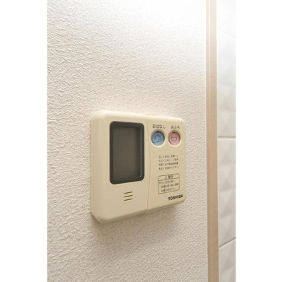 【セキュリティ】 | サンライズ緑丘