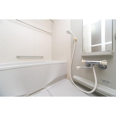 【浴室】 | サンライズ緑丘