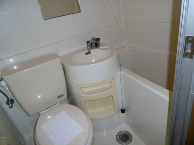 【浴室】 | メゾン太田