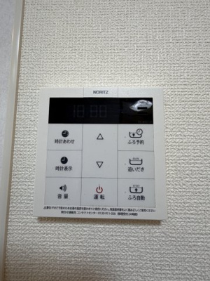 【設備】 | 追い焚き機能付