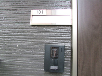 【セキュリティ】 | TVモニターホン