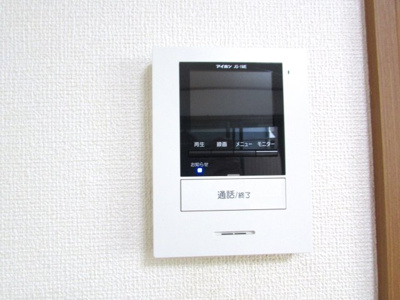 【セキュリティ】