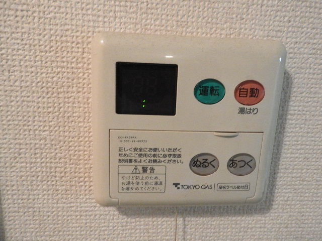 ロイヤルハイツ・すみよしの設備|他のお部屋の参考写真となります。