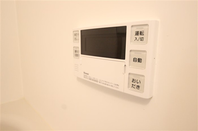 【設備】 | プレジオ十三