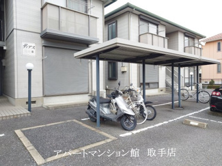 【その他共用部分】