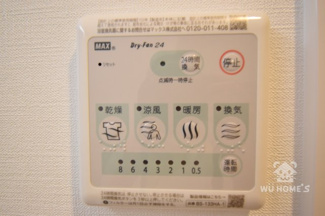 【設備】 | スプランディッド中之島DUE