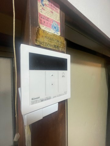 西馬橋2丁目戸建のその他