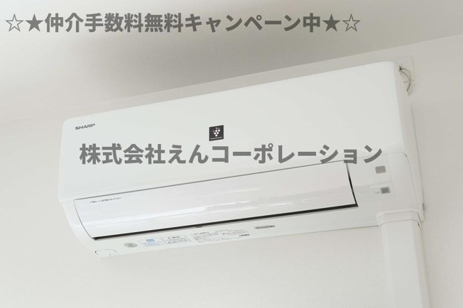 【設備】 | エンクレスト天神南PURE