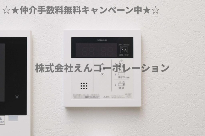 【その他】 | エンクレスト天神南PURE