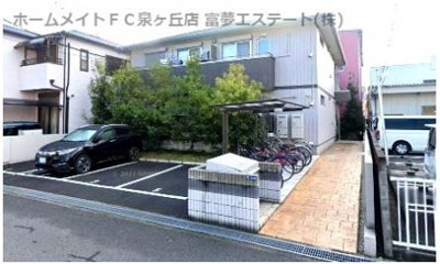 【外観】 | プランドール