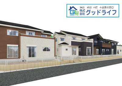 【外観パース】 | 上里町金久保　新築住宅　全8棟　8号棟 | 完成予想図