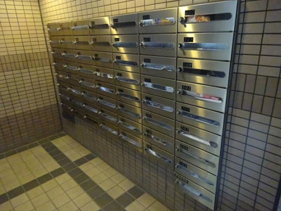【その他】 | ライオンズマンション渋谷本町