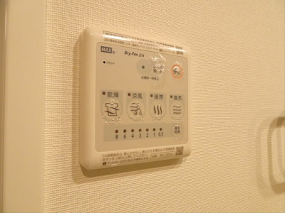 【設備】 | ブランシェ北沢
