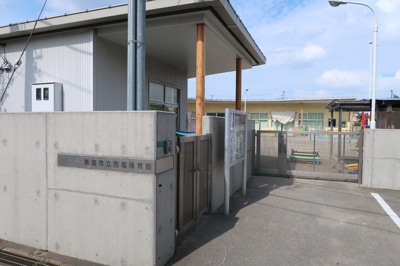 幼稚園・保育園