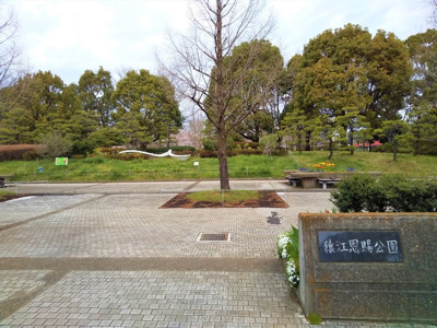 猿江恩賜公園まで350m