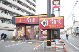 飲食店