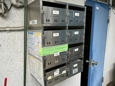 【その他共用部分】 | 山岸マンションA