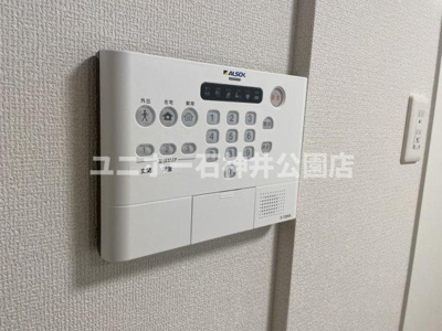 【セキュリティ】 | セレスティア高松