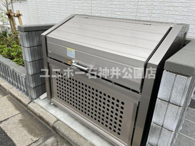 【その他共用部分】 | セレスティア高松