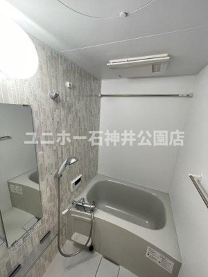 【浴室】 | セレスティア高松