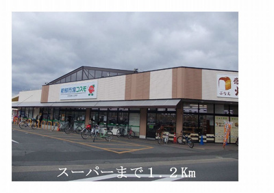 【展望】 | アネックス久我の杜