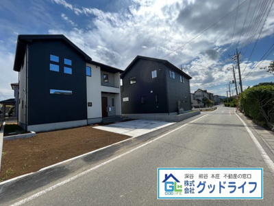 【前面道路含む現地写真】 | 本庄市児玉町53期　新築分譲住宅　全4棟　2号棟 | 児玉町児玉　新築分譲住宅　外観写真