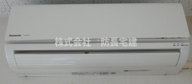 スカイハイツみやびの設備|エアコン付きです