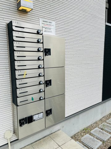 仲介手数料０円！！ハーモニーテラス中村町Ⅳのその他共用部分