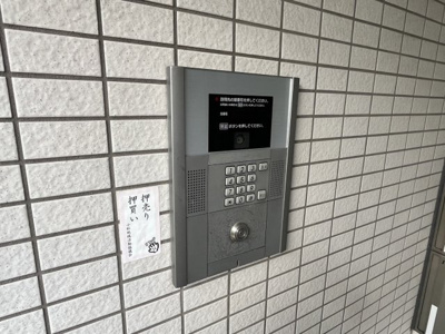 【セキュリティ】 | プレミアウエイブ | オートロック付きの物件です