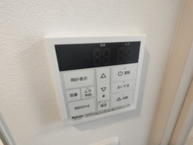 MQuarto岩槻の設備|給湯コントロールパネルです