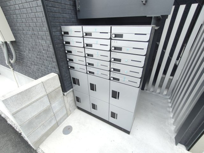 【その他共用部分】 | MQuarto岩槻 | 集合ポストと宅配ボックスもあります