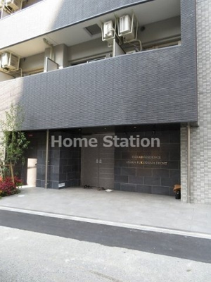 【エントランス】 | エスリードレジデンス大阪福島フロント